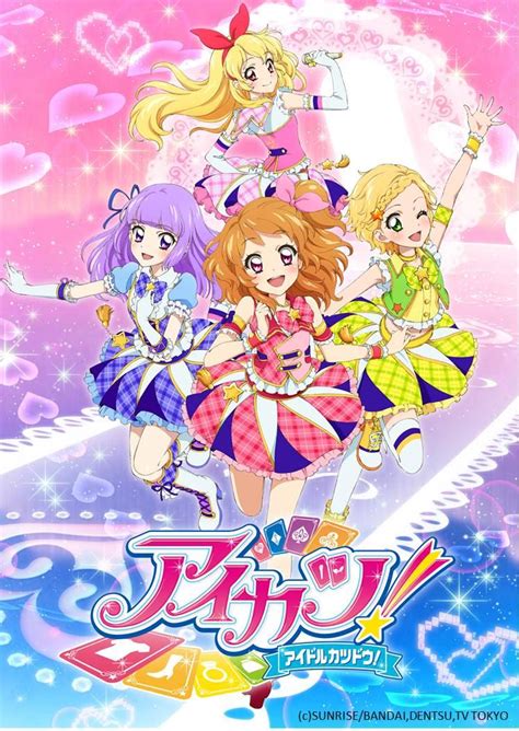 aikatsu wikipedia|aikatsu wiki fandom.